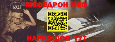 каннабис Кумертау