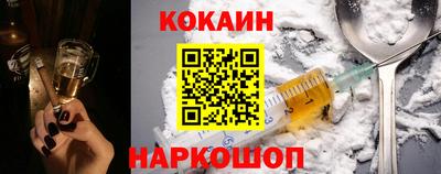 каннабис Кумертау