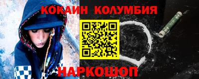 каннабис Кумертау