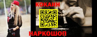 соль курить ск Кулебаки