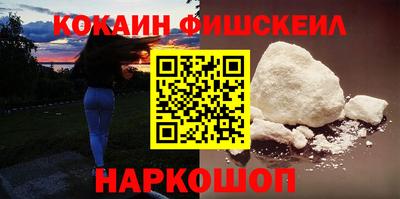 спиды Кунгур
