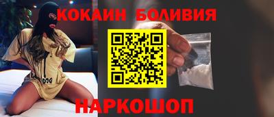 соль курить ск Кулебаки