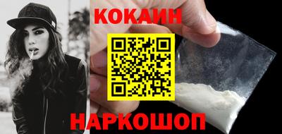 каннабис Кумертау
