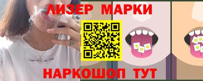 спиды Кунгур