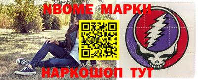 соль курить ск Кулебаки