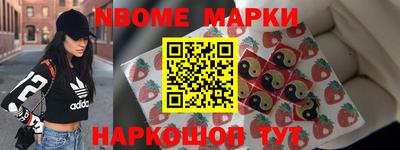 спиды Кунгур