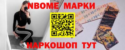 каннабис Кумертау