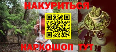 спиды Кунгур