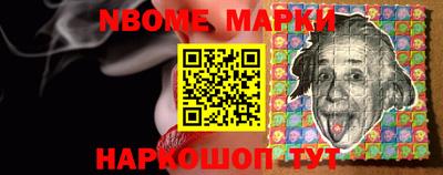 каннабис Кумертау