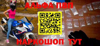 соль курить ск Кулебаки