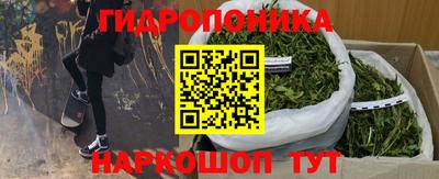 каннабис Кумертау