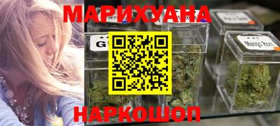 соль курить ск Кулебаки