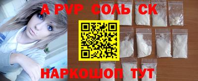каннабис Кумертау
