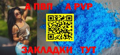 соль курить ск Кулебаки