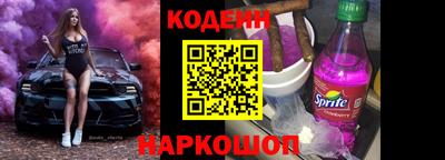 спиды Кунгур