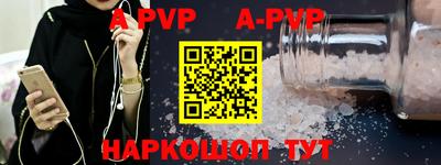 соль курить ск Кулебаки