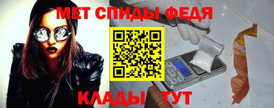 соль курить ск Кулебаки