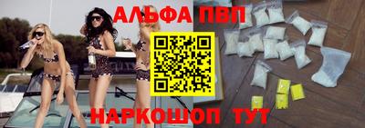 соль курить ск Кулебаки