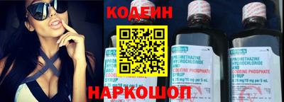 спиды Кунгур