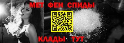 каннабис Кумертау
