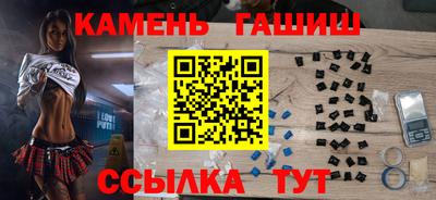 соль курить ск Кулебаки