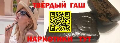 каннабис Кумертау