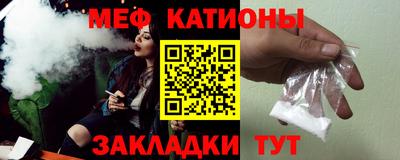 соль курить ск Кулебаки