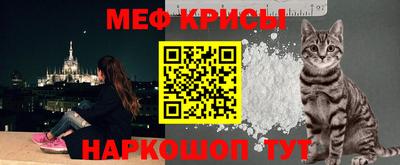 соль курить ск Кулебаки