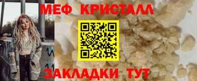 соль курить ск Кулебаки